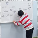 미래인재영어학원 | 명지영어학원 미래 인재로 성장하는 윌그레이트 후기