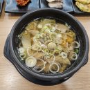 신선해장국 이미지