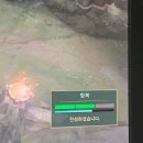 중요한건 꺾이지 않는 마음