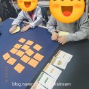 신도림초등학교 이미지