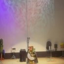 대전평생학습관 어울림홀 이미지