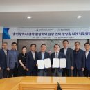 도시인력 이미지