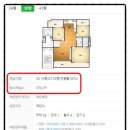 보국주식회사 이미지