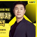 블록펫에듀 - 성남시 분당구 수내로 39 | 블록펫에듀