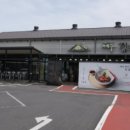 제주무떡볶이