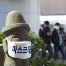 태흥2리 마을회관 이미지