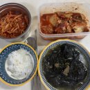 혜민원한약국 - 천안시 서북구 불당25로 178 | 혜민원한약국