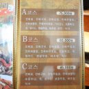 착한전복 - 서귀포시 천제연로 119 | 착한전복