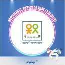 라온태권도 이미지