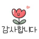 시소(Sea-Saw) 이미지