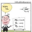 경인인쇄 이미지