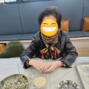 더 맛있는 하루