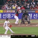 기아 최형우 KBO 최초 1500타점 신기록.GIF 이미지