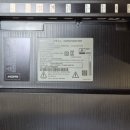 대성아트빌라 | 옥수하이츠 성동구벽걸이tv설치 이삿날 액자형설치 후기.