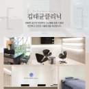 더힐피부과의원 이미지