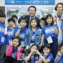 오산초교 이미지