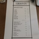 그루빙(groovin´ ) 이미지