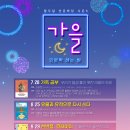 대화도서관 이미지