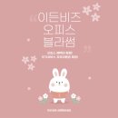 (주)굿비즈플러스 이미지