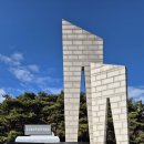 경북대학교사범대학부설고등학교 | 2.28민주운동 - 대한민국 민주주의의 첫 신호탄 - 특별판