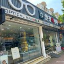 안경매니져 첨단산월점 이미지