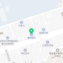 신정남부점 현대자동차 이미지