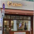 둔산중로-16 이미지