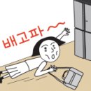 이화수전통육개장 권선점 이미지