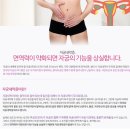 대성부부한의원 이미지