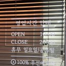 더해봄에스테틱 이미지