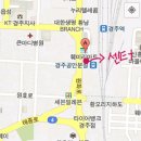 수연당약국 이미지