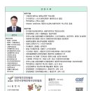 라파스포츠센터