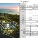 부킹당구장 이미지