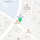차이홍용인동백중국어교습소