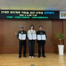 안내면행정복지센터 이미지