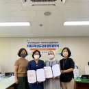 성주군치매안심센터 이미지