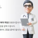 동탄솔빛로 네이버블로그