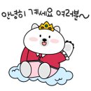 위드커리어 이미지