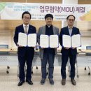 명륜동행정복지센터 이미지