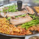 호순이솥뚜껑삼겹살