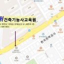 동양재활보조기 이미지