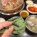 강경불고기 노원하계점 | 노원 맛집 쌈채소 무한리필 강경불고기 노원하계점에서 옛날소불고기 먹고왔어요