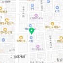 미양상사