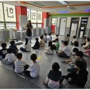 용인대 대한 태권도장 이미지