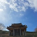 결성동헌 이미지