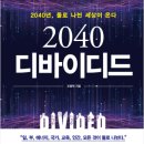 인사이트뷰 이미지