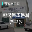 퇴계공단1길 네이버블로그