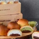 골목방