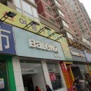 니하오여행사 이미지