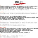 늘푸른장 이미지